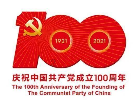 龙腾世纪审判